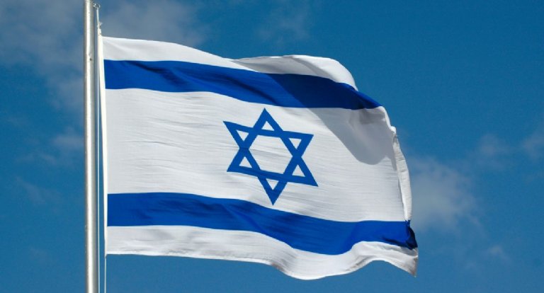 The Israeli Flag